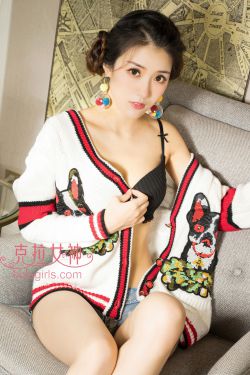 loving you 我爱你